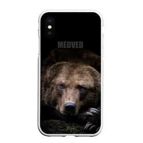 Чехол для iPhone XS Max матовый с принтом Русский MEDVED в Санкт-Петербурге, Силикон | Область печати: задняя сторона чехла, без боковых панелей | животные | звери | медведь | природа | русский медведь | черный