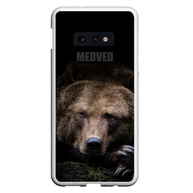 Чехол для Samsung S10E с принтом Русский MEDVED в Санкт-Петербурге, Силикон | Область печати: задняя сторона чехла, без боковых панелей | животные | звери | медведь | природа | русский медведь | черный