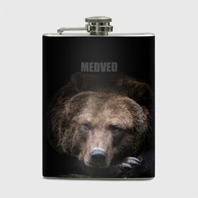 Фляга с принтом Русский MEDVED в Санкт-Петербурге, металлический корпус | емкость 0,22 л, размер 125 х 94 мм. Виниловая наклейка запечатывается полностью | животные | звери | медведь | природа | русский медведь | черный