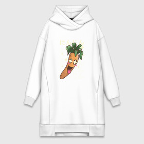 Платье-худи хлопок с принтом Японская кавайная морковка в Санкт-Петербурге,  |  | Тематика изображения на принте: anime | art | carrot | carrots | cute | fashion | japan | japanese | kanji | kawaii | manga | vegan | vegetables | алфавит | аниме | арт | в японском стиле | веган | кандзи | манга | милота | морковь | овощ | овощи | смех | японские буквы | япо