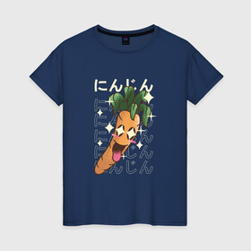 Женская футболка хлопок с принтом Японская кавайная морковка в Санкт-Петербурге, 100% хлопок | прямой крой, круглый вырез горловины, длина до линии бедер, слегка спущенное плечо | Тематика изображения на принте: anime | art | carrot | carrots | cute | fashion | japan | japanese | kanji | kawaii | manga | vegan | vegetables | алфавит | аниме | арт | в японском стиле | веган | кандзи | манга | милота | морковь | овощ | овощи | смех | японские буквы | япо