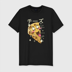 Мужская футболка хлопок Slim с принтом Японский кавайный кусочек сыра в Санкт-Петербурге, 92% хлопок, 8% лайкра | приталенный силуэт, круглый вырез ворота, длина до линии бедра, короткий рукав | anime | art | cheese | cut | cute | fashion | japan | japanese | kanji | kawaii | manga | piece | алфавит | аниме | арт | в японском стиле | кандзи | манга | милота | молочные продукты | смех | сыр | сыр с дырками | сырок | японские буквы | япо