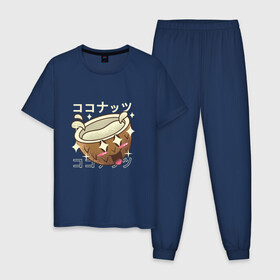 Мужская пижама хлопок с принтом Японский кавайный кокос в Санкт-Петербурге, 100% хлопок | брюки и футболка прямого кроя, без карманов, на брюках мягкая резинка на поясе и по низу штанин
 | anime | art | coconut | cute | fashion | japan | japanese | kanji | kawaii | manga | nut | nuts | palm | алфавит | аниме | арт | в японском стиле | кандзи | кокосик | манга | милота | орех | орехи | плоды | с пальмы | смех | японские буквы | яп