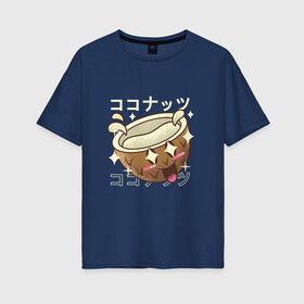 Женская футболка хлопок Oversize с принтом Японский кавайный кокос в Санкт-Петербурге, 100% хлопок | свободный крой, круглый ворот, спущенный рукав, длина до линии бедер
 | anime | art | coconut | cute | fashion | japan | japanese | kanji | kawaii | manga | nut | nuts | palm | алфавит | аниме | арт | в японском стиле | кандзи | кокосик | манга | милота | орех | орехи | плоды | с пальмы | смех | японские буквы | яп
