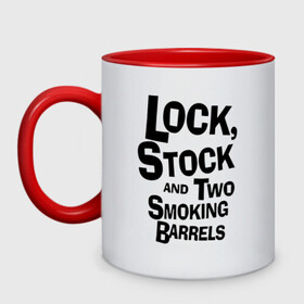 Кружка двухцветная с принтом Lock Stock and Two Smoking Barrels Лого в Санкт-Петербурге, керамика | объем — 330 мл, диаметр — 80 мм. Цветная ручка и кайма сверху, в некоторых цветах — вся внутренняя часть | 1998 | guy ritchie | lock | stock and two smoking barrels | гай ричи | два ствола | деньги | карты | кино | фильм