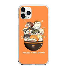 Чехол для iPhone 11 Pro матовый с принтом Karasu kake gohan | Haikyuu!! в Санкт-Петербурге, Силикон |  | anime | haikyu | haikyuu | karasuno | manga | аниме | асахи азумане | волейбол | волейбольный клуб | вороны | карасуно | коши сугавара | манга | рюноске танака | старшая школа | тобио кагеяма | хаику | хаикую | шоё хината