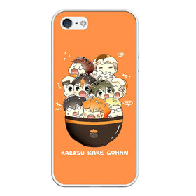 Чехол для iPhone 5/5S матовый с принтом Karasu kake gohan | Haikyuu!! в Санкт-Петербурге, Силикон | Область печати: задняя сторона чехла, без боковых панелей | anime | haikyu | haikyuu | karasuno | manga | аниме | асахи азумане | волейбол | волейбольный клуб | вороны | карасуно | коши сугавара | манга | рюноске танака | старшая школа | тобио кагеяма | хаику | хаикую | шоё хината