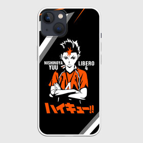 Чехол для iPhone 13 с принтом Nishinoya Yuu | Haikyuu в Санкт-Петербурге,  |  | 4 номер | haikyu | haikyuu | karasuno | yu nishinoya | аниме | божественный хранитель карасуно | волейбол | волейбольный клуб | вороны | иероглифы | карасуно | манга | ноя сан | старшая школа | хаику | хаикую | чидорияма