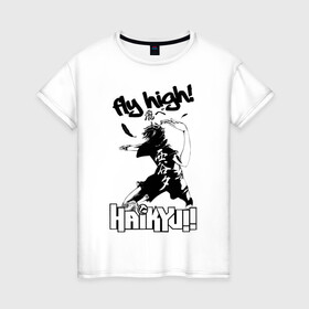 Женская футболка хлопок с принтом fly high! | Haikyuu!! в Санкт-Петербурге, 100% хлопок | прямой крой, круглый вырез горловины, длина до линии бедер, слегка спущенное плечо | anime | haikyu | haikyuu | karasuno | manga | аниме | волейбол | волейбольный клуб | игрок | иероглифы | карасуно | крылья | лети высоко | лого | манга | мяч | надпись | прыжок | старшая школа | удар | хаику | хаикую