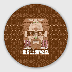 Коврик для мышки круглый с принтом The Big Lebowski в Санкт-Петербурге, резина и полиэстер | круглая форма, изображение наносится на всю лицевую часть | Тематика изображения на принте: donny | dude | jeff bridges | the big lebowski | walter sobchak | большой лебовский | боулинг | вальтер собчак | джефф бриджес | донни | заяц | кегли | кролик | фильм | чувак