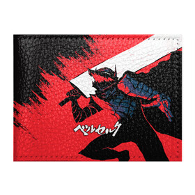 Обложка для студенческого билета с принтом БЕРСЕРК red (красный) в Санкт-Петербурге, натуральная кожа | Размер: 11*8 см; Печать на всей внешней стороне | Тематика изображения на принте: anime | berserk | аниме | берсерк | бесерк | гатс | гриффит | комикс | манга | мультфильм