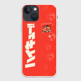 Чехол для iPhone 13 mini с принтом Команда Некома в кармане 	Haikyu в Санкт-Петербурге,  |  | Тематика изображения на принте: anime | haikyu | haikyuu | manga | аниме | волейбол | волейбольный клуб | кенма козуме | манга | мориске яку | мяч | некома | нобуюки кай | соу | старшая некома | такетора ямамото | тетсуро куроо | хаику | хаикую