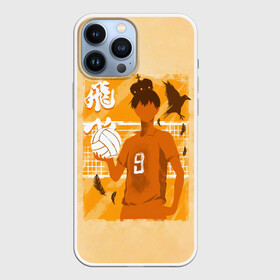 Чехол для iPhone 13 Pro Max с принтом Тобио Кагеяма Haikyuu в Санкт-Петербурге,  |  | 2 номер | anime | haikyu | haikyuu | king of the court | manga | аниме | волейбол | волейбольный клуб | кагеяма | король | король площадки | манга | мяч | старшая карасуно | тобио | хаику | хаикую