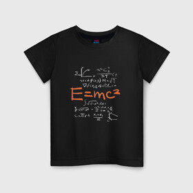 Детская футболка хлопок с принтом Формула относительности E=MC2 в Санкт-Петербурге, 100% хлопок | круглый вырез горловины, полуприлегающий силуэт, длина до линии бедер | albert einstein | formula | physics | альберт эйнштейн | график | графики | закон взаимосвязи массы и энергии | математические формулы | немецкий физик | нобелевская | общая теория относительности