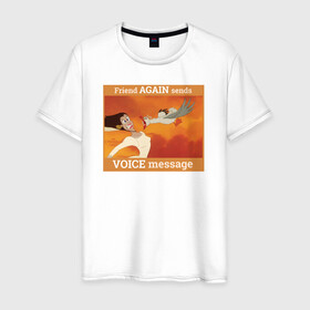 Мужская футболка хлопок с принтом Voice message в Санкт-Петербурге, 100% хлопок | прямой крой, круглый вырез горловины, длина до линии бедер, слегка спущенное плечо. | disney | mermaid | the little mermaid | ursula | vdkarsvet | дисней | мем | мемы | русалочка | урсула