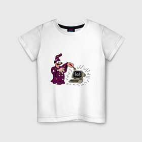 Детская футболка хлопок с принтом Admin Wizard в Санкт-Петербурге, 100% хлопок | круглый вырез горловины, полуприлегающий силуэт, длина до линии бедер | admin | it | sysadmin | wizard | админ | айти | волшебник | маг | пк