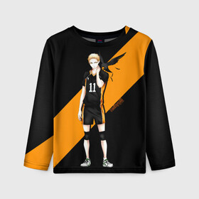 Детский лонгслив 3D с принтом Кей Цукишима | Haikyuu!! в Санкт-Петербурге, 100% полиэстер | длинные рукава, круглый вырез горловины, полуприлегающий силуэт
 | 11 номер | anime | haikyu | haikyuu | manga | аниме | волейбол | волейбольный клуб | карасуно | кей цукишима | котаро бокуто | манга | обычный парень | очкарик | тендо | умный блокирующий цукки | хаику | хаикую