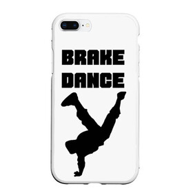 Чехол для iPhone 7Plus/8 Plus матовый с принтом Brake Dance в Санкт-Петербурге, Силикон | Область печати: задняя сторона чехла, без боковых панелей | brake dance | dance | брейк данс | танцы