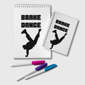 Блокнот с принтом Brake Dance в Санкт-Петербурге, 100% бумага | 48 листов, плотность листов — 60 г/м2, плотность картонной обложки — 250 г/м2. Листы скреплены удобной пружинной спиралью. Цвет линий — светло-серый
 | brake dance | dance | брейк данс | танцы