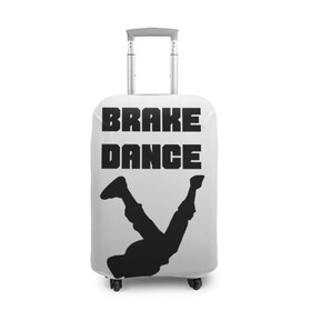 Чехол для чемодана 3D с принтом Brake Dance в Санкт-Петербурге, 86% полиэфир, 14% спандекс | двустороннее нанесение принта, прорези для ручек и колес | brake dance | dance | брейк данс | танцы