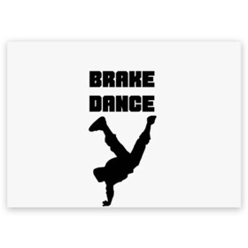 Поздравительная открытка с принтом Brake Dance в Санкт-Петербурге, 100% бумага | плотность бумаги 280 г/м2, матовая, на обратной стороне линовка и место для марки
 | brake dance | dance | брейк данс | танцы
