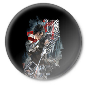 Значок с принтом Shingeki no Kyojin в Санкт-Петербурге,  металл | круглая форма, металлическая застежка в виде булавки | attack on titan | monsters | армин арлерт | атака на титанов | атака титанов | микаса аккерман | монстры | титаны | эрен йегер
