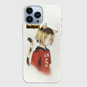 Чехол для iPhone 13 Pro Max с принтом Кенма Козуме | Haikyuu в Санкт-Петербурге,  |  | anime | haikyu | haikyuu | kozume kenma | manga | nekoma high | аниме | волейбол | волейбольный клуб | кодзукен | коты | кошки | кянма | манга | мозг | пудингоголовый | старшая некома | старшая школа | хаику | хаикую