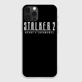 Чехол для iPhone 12 Pro с принтом STALKER 2 - Heart of Chernobyl в Санкт-Петербурге, силикон | область печати: задняя сторона чехла, без боковых панелей | Тематика изображения на принте: heart of chernobyl | stalker | stalker 2 | сердце чернобыля | сталкер | сталкер 2