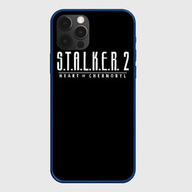 Чехол для iPhone 12 Pro Max с принтом STALKER 2 - Heart of Chernobyl в Санкт-Петербурге, Силикон |  | Тематика изображения на принте: heart of chernobyl | stalker | stalker 2 | сердце чернобыля | сталкер | сталкер 2