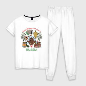 Женская пижама хлопок с принтом From Russia With Love в Санкт-Петербурге, 100% хлопок | брюки и футболка прямого кроя, без карманов, на брюках мягкая резинка на поясе и по низу штанин | балалайка | береза | иллюстрация | медведь | раша | самовар | собор | туризм