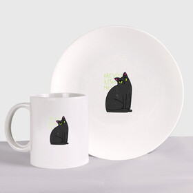 Набор: тарелка + кружка с принтом Are you kitten me | Чёрный кот в Санкт-Петербурге, керамика | Кружка: объем — 330 мл, диаметр — 80 мм. Принт наносится на бока кружки, можно сделать два разных изображения. 
Тарелка: диаметр - 210 мм, диаметр для нанесения принта - 120 мм. | big eyes | black cat | fear | funny cat | joking | kitten | kitty | игра слов | испуг | киса | кот с большими глазами | котёнок | котик | котики | кошка | кошки | милый котик | не шути со мной | прикол | рисунок | тёмный кот