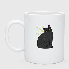 Кружка керамическая с принтом Are you kitten me | Чёрный кот в Санкт-Петербурге, керамика | объем — 330 мл, диаметр — 80 мм. Принт наносится на бока кружки, можно сделать два разных изображения | big eyes | black cat | fear | funny cat | joking | kitten | kitty | игра слов | испуг | киса | кот с большими глазами | котёнок | котик | котики | кошка | кошки | милый котик | не шути со мной | прикол | рисунок | тёмный кот