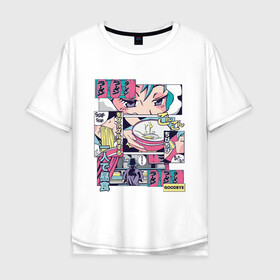 Мужская футболка хлопок Oversize с принтом Vaporwave Anime Ramen Shop в Санкт-Петербурге, 100% хлопок | свободный крой, круглый ворот, “спинка” длиннее передней части | anime fan | art | japan | japanese | manga character | tokyo | анимация | анимешник | арт | кафе | комикс | комиксы | магазин | манга | отрисовка | паровая волна | пародия | персонаж аниме | прикол | рамен