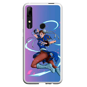 Чехол для Honor P Smart Z с принтом Dengerous Chun Li в Санкт-Петербурге, Силикон | Область печати: задняя сторона чехла, без боковых панелей | chun li | fighting | game | games | street fighter | игра | игры | классика | стрит файтер | уличный боец | чан ли | чун ли