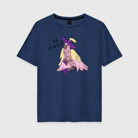 Женская футболка хлопок Oversize с принтом Ой, девочки! в Санкт-Петербурге, 100% хлопок | свободный крой, круглый ворот, спущенный рукав, длина до линии бедер
 | когти | крылья | маникюр | мем | ногти | перья | попугай