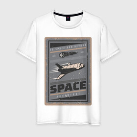 Мужская футболка хлопок с принтом Космическое приключение в Санкт-Петербурге, 100% хлопок | прямой крой, круглый вырез горловины, длина до линии бедер, слегка спущенное плечо. | ship | астероид | галактика | иллюстрация | космический корабль