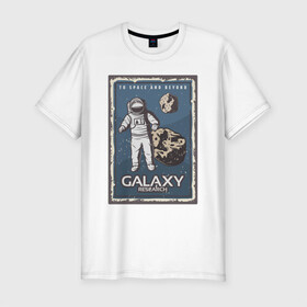 Мужская футболка хлопок Slim с принтом Galaxy Research Art в Санкт-Петербурге, 92% хлопок, 8% лайкра | приталенный силуэт, круглый вырез ворота, длина до линии бедра, короткий рукав | art | астероид | астронавт | галактика | иллюстрация