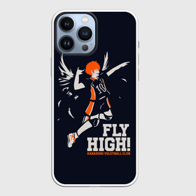 Чехол для iPhone 13 Pro Max с принтом fly high Шоё Хината Haikyuu в Санкт-Петербурге,  |  | Тематика изображения на принте: 10 номер | anime | haikyu | haikyuu | hinata shoyo | karasuno | manga | аниме | волейбол | волейбольный клуб | иероглифы | карасуно | лети высоко | лого | манга | надпись | прыжок | старшая школа | хаику | хаикую