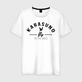 Мужская футболка хлопок с принтом Karasuno fly to the skies в Санкт-Петербурге, 100% хлопок | прямой крой, круглый вырез горловины, длина до линии бедер, слегка спущенное плечо. | Тематика изображения на принте: anime | haikyu | haikyuu | karasuno | karasuno high | manga | аниме | волейбол | волейбольный клуб | ворон | вороны | карасуно | крылья | летать | лого | манга | надпись | птица | старшая школа | хаику | хаикую
