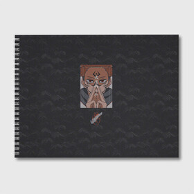 Альбом для рисования с принтом Jujutsu Kaisen в Санкт-Петербурге, 100% бумага
 | матовая бумага, плотность 200 мг. | sukuna | магическая битва | палец | сукуна