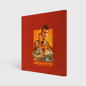 Холст квадратный с принтом 10 years Uncharted в Санкт-Петербурге, 100% ПВХ |  | game | games | uncharted | анчартед | дрейк | игра | игры | натан | нейтан