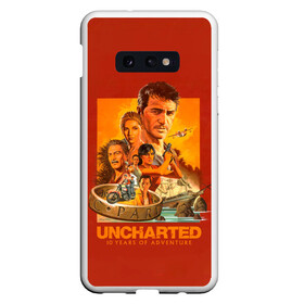 Чехол для Samsung S10E с принтом 10 years Uncharted в Санкт-Петербурге, Силикон | Область печати: задняя сторона чехла, без боковых панелей | game | games | uncharted | анчартед | дрейк | игра | игры | натан | нейтан