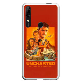 Чехол для Honor P Smart Z с принтом 10 years Uncharted в Санкт-Петербурге, Силикон | Область печати: задняя сторона чехла, без боковых панелей | Тематика изображения на принте: game | games | uncharted | анчартед | дрейк | игра | игры | натан | нейтан