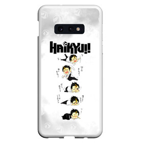 Чехол для Samsung S10E с принтом Юу Нишиноя в истерике Haikyu!! в Санкт-Петербурге, Силикон | Область печати: задняя сторона чехла, без боковых панелей | Тематика изображения на принте: 4 номер | anime | haikyu | haikyuu | karasuno | manga | аниме | божественный хранитель карасуно | волейбол | волейбольный клуб | карасуно | манга | ноя сан | саеко | старшая школа | супер либеро | хаику | хаикую | юу чан