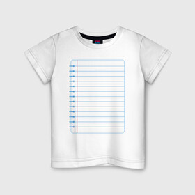Детская футболка хлопок с принтом Чистый лист в Санкт-Петербурге, 100% хлопок | круглый вырез горловины, полуприлегающий силуэт, длина до линии бедер | арт | бумага | иллюстрация | линии | листок