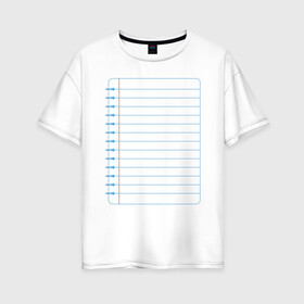 Женская футболка хлопок Oversize с принтом Чистый лист в Санкт-Петербурге, 100% хлопок | свободный крой, круглый ворот, спущенный рукав, длина до линии бедер
 | Тематика изображения на принте: арт | бумага | иллюстрация | линии | листок