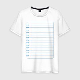 Мужская футболка хлопок с принтом Чистый лист в Санкт-Петербурге, 100% хлопок | прямой крой, круглый вырез горловины, длина до линии бедер, слегка спущенное плечо. | арт | бумага | иллюстрация | линии | листок