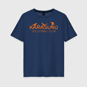 Женская футболка хлопок Oversize с принтом Волейбольный клуб КАРАСУНО в Санкт-Петербурге, 100% хлопок | свободный крой, круглый ворот, спущенный рукав, длина до линии бедер
 | anime | haikyu | haikyuu | karasuno | karasuno high | manga | аниме | волейбол | волейбольный клуб | ворон | вороны | карасуно | крылья | лого | логотип | манга | надпись | птица | старшая школа | хаику | хаикую