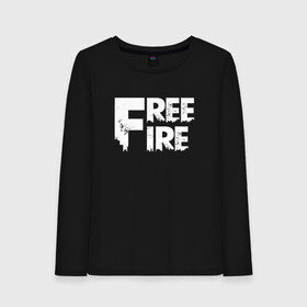 Женский лонгслив хлопок с принтом FREEFIRE FF WHITE LOGO (Z) в Санкт-Петербурге, 100% хлопок |  | Тематика изображения на принте: 111dots studio | battlegrounds | free fire | freefire | game | garena | garena free fire | гарена | игра | игры | киберспорт | королевская битва | мобильная игра | онлайн игра | пабг | фри фаер | фрифаер | экшн