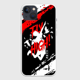 Чехол для iPhone 13 с принтом FLY HIGH Haikyu в Санкт-Петербурге,  |  | anime | haikyu | haikyuu | karasuno | karasuno high | manga | аниме | белый | волейбол | волейбольный клуб | вороны | иероглиф | карасуно | лого | манга | на японском | надпись | старшая школа | хаику | хаикую | японские